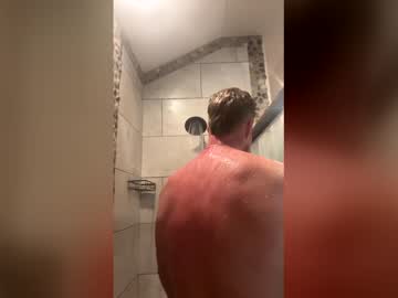 Hammerslammer_23 Chaturbate stream image from March 18, 2026