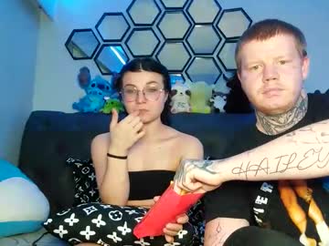 Sagerose0444 Chaturbate stream image from March 18, 2026