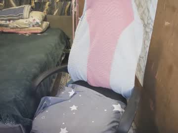 Urasian_Cherrymae Chaturbate stream image from March 18, 2026