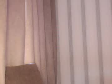 Pineapple__Mood Chaturbate stream image from March 18, 2026