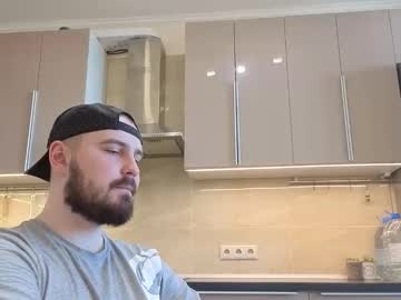 Devilsbeard Chaturbate stream image from March 18, 2026