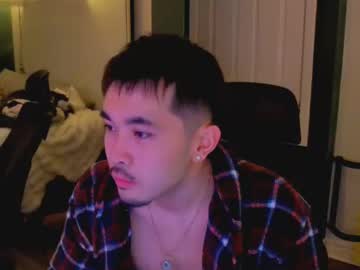 Itsagoodboy69 Chaturbate stream image from March 18, 2026