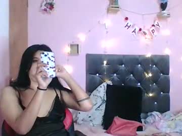 Emili_Riders Chaturbate stream image from March 18, 2026