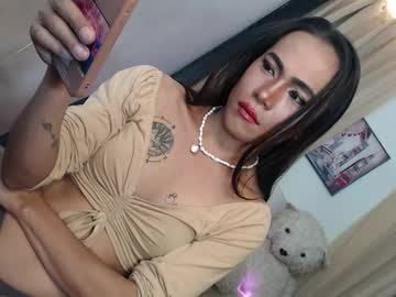 Asian_Ulysses Chaturbate stream image from March 18, 2026