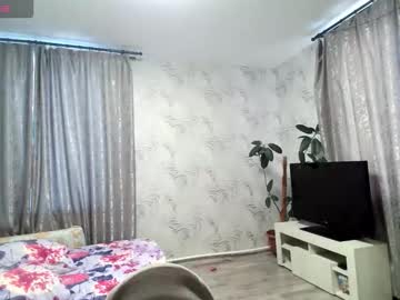 Glossy_Girl_1 Chaturbate stream image from March 18, 2026