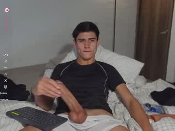 Hey_Cesard Chaturbate stream image from March 18, 2026
