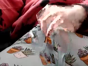 Ihateexercise Chaturbate stream image from March 18, 2026