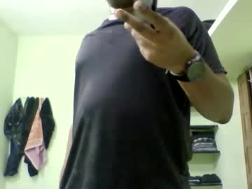 Shyformistress Chaturbate stream image from March 18, 2026