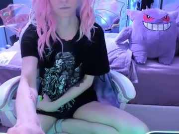 Greeneyedlovexo Chaturbate stream image from March 18, 2026