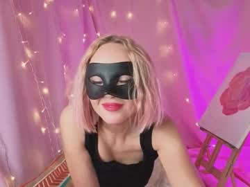 Lunvision Chaturbate stream image from March 18, 2026