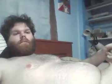 Dew21469 Chaturbate stream image from March 18, 2026