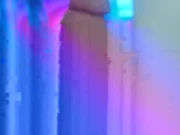 Castortroyyyyy Chaturbate stream image from March 18, 2026
