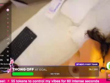 Miasiren Chaturbate stream image from March 18, 2026