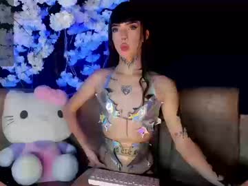 Babydragun Chaturbate stream image from March 18, 2026