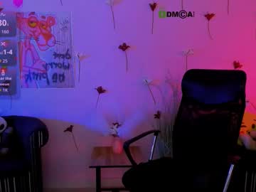 Clery_Moon Chaturbate stream image from March 18, 2026