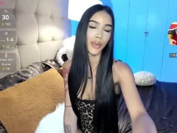 Khalifafoxxxx Chaturbate stream image from March 18, 2026