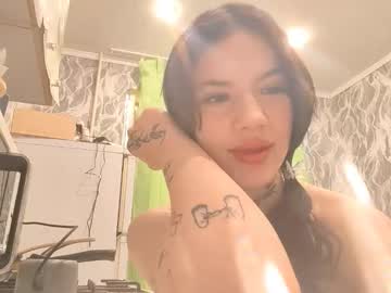 Lizbethpranger Chaturbate stream image from March 18, 2026