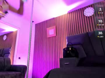 Meganfoxxi_ Chaturbate stream image from March 18, 2026