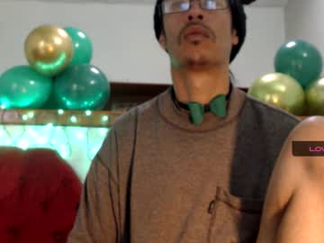 Suggabrown_ Chaturbate stream image from March 18, 2026