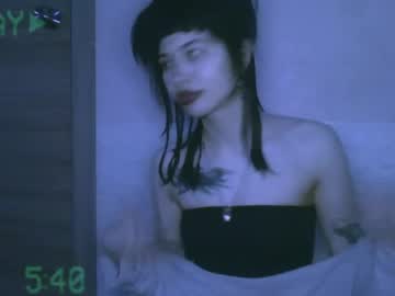 Allisondeetz Chaturbate stream image from March 18, 2026