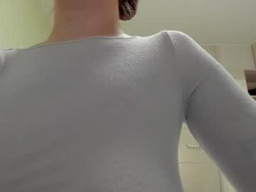 Aminaswan_ Chaturbate stream image from March 18, 2026