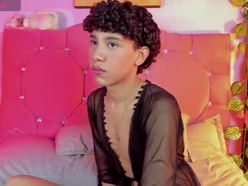 Artemis_Jones Chaturbate stream image from March 18, 2026