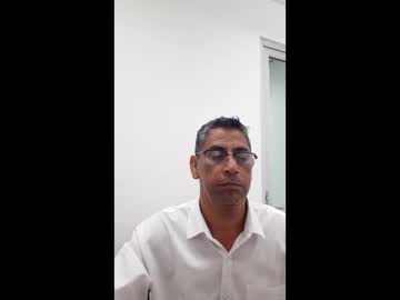 Papi2525 Chaturbate stream image from March 18, 2026