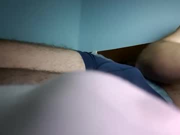 Dick19971997 Chaturbate stream image from March 18, 2026