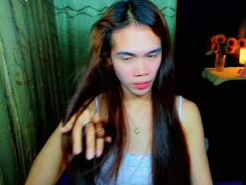 Kendallspice_ Chaturbate stream image from March 18, 2026
