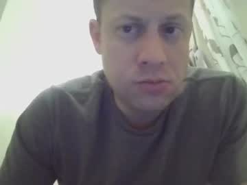 Kinkystrides Chaturbate stream image from March 18, 2026