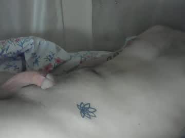 Famsea Chaturbate stream image from March 18, 2026