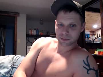 Lancehardin Chaturbate stream image from March 18, 2026
