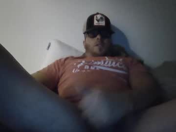 Oweeduck Chaturbate stream image from March 19, 2026