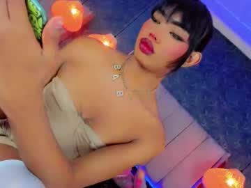 Sexy_Aisha20 Chaturbate stream image from March 19, 2026