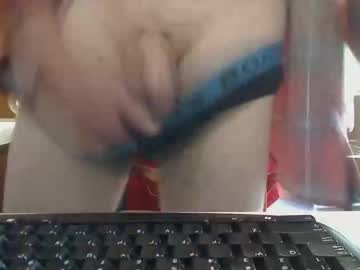 Imaussiechris Chaturbate stream image from March 19, 2026
