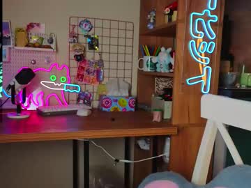 Piff_Pawgirl Chaturbate stream image from March 19, 2026