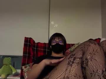 Jasm1ne_Key Chaturbate stream image from March 19, 2026