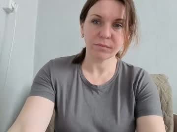 Katemorana stream image from March 19, 2026