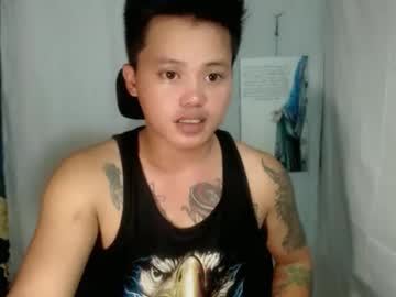 Urhot_Fucker13 Chaturbate stream image from March 19, 2026