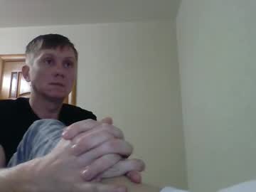 Helpbringer777 Chaturbate stream image from March 19, 2026