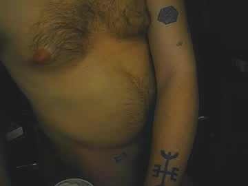 Castirongenius Chaturbate stream image from March 19, 2026