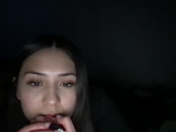 Imissyouwheniwakeupbeforeyou stream image from March 19, 2026