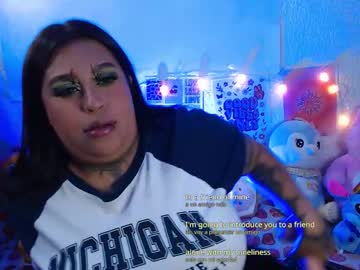 Aru_Celeste Chaturbate stream image from March 19, 2026