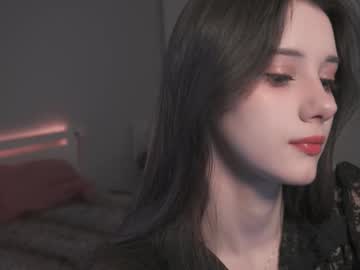 Arielseas Chaturbate stream image from March 19, 2026