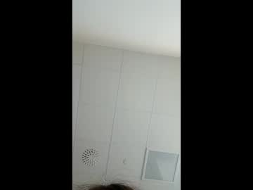 Esexdaily99 Chaturbate stream image from March 19, 2026