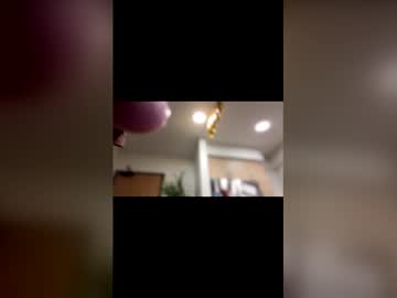 Imlightskn Chaturbate stream image from March 19, 2026