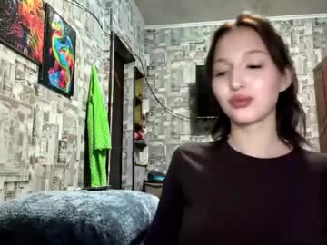 Augustinaiyengar Chaturbate stream image from March 19, 2026