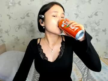 Dorreyfolleyg Chaturbate stream image from March 19, 2026