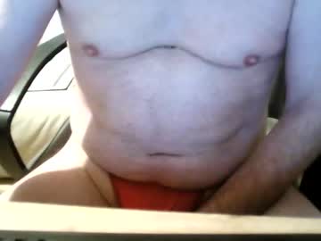 Wizz_Me Chaturbate stream image from March 19, 2026