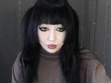 Iiiiiiis Chaturbate stream image from March 19, 2026